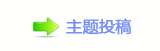 덯㘀ࡔ豔香⽮㘀ࡔ_噙퍾鱧梈㱨﹖